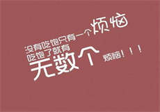 魔鬼的权逃跑爱人
