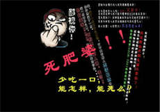 将军抢来的娘子

